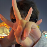 道不遍你的欢喜