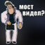 Adskiy_D