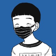 ผมท้อหว่ะ