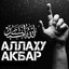 Anal4ick_Allaha