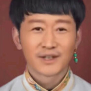 翻斗花园尼古丁京9