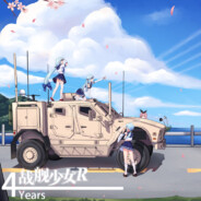 氷川さよ狂炫薯条