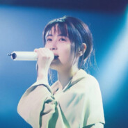 call me by your name