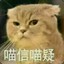 超鲜盐焗鸡