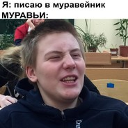 ВОЛОДЯ