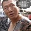 整条Gai最靓的仔