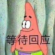 可爱卷卷一败涂地