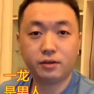 杰尼龟没有钱