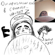 Елисей (не узбек)