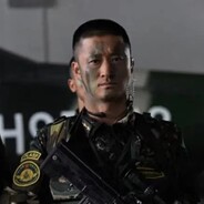 红细胞特别行动小组何