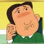 翻斗花园你俊哥