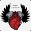 [DVNA] Lion_Heart