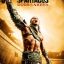 Gannicus