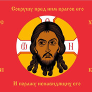 Матфей avatar