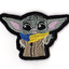 BabianishYoda