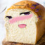 HotBreadLover42069
