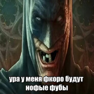 ☛ 1.5k pts demon 惡魔