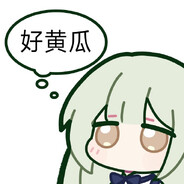 玩家头像