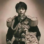 理塘最強伝説絶兇猛虎