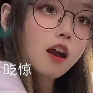 阿巴阿