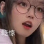 阿巴阿
