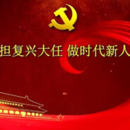 翻斗花园壮壮妈