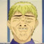 Onizuka