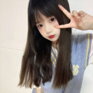 你是御姐 我白给