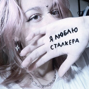 S.T.A.L.K.E.R.
