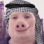 halal pork