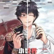 被打了一拳的任索