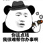 QCRDXW