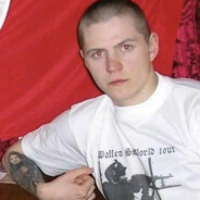 тор штайнер