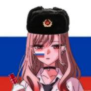Любовь