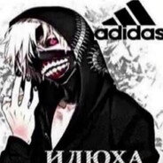 Такие дела.
