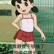 不爆头玩什么AK