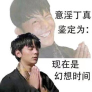 宇宙怪兽齿轮桶