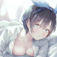 Big Avatar