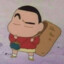 Shiro