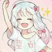 私は豚のように生えて