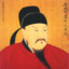 Emperor Taizong of Tang Dynasty