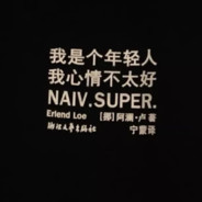 翻斗花园图图妈