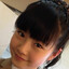 Yui