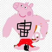 Peppa Pig (Jewish) avatar