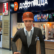 До.