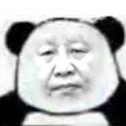 假如能当三天老蒯