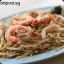 Hokkien Mee