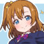 Kousaka Honoka