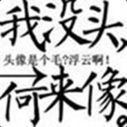 爱你胜过你亲爹