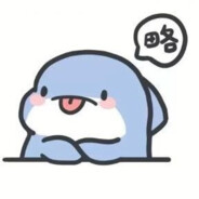 不孤独的根号三